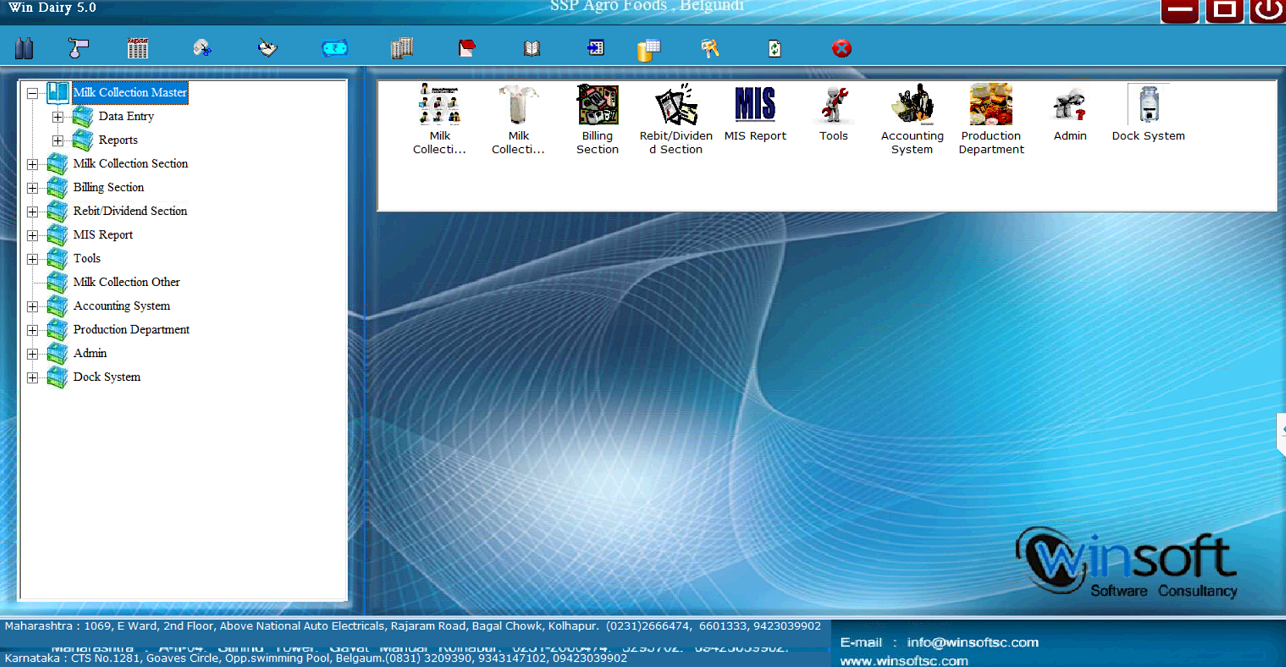 Complete Dairy Software Solutions