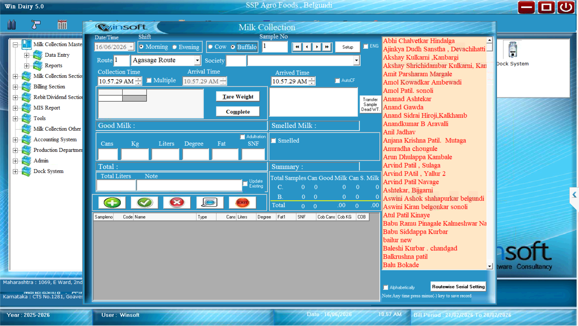 Dairy 5.0 โ Milk Billing Software